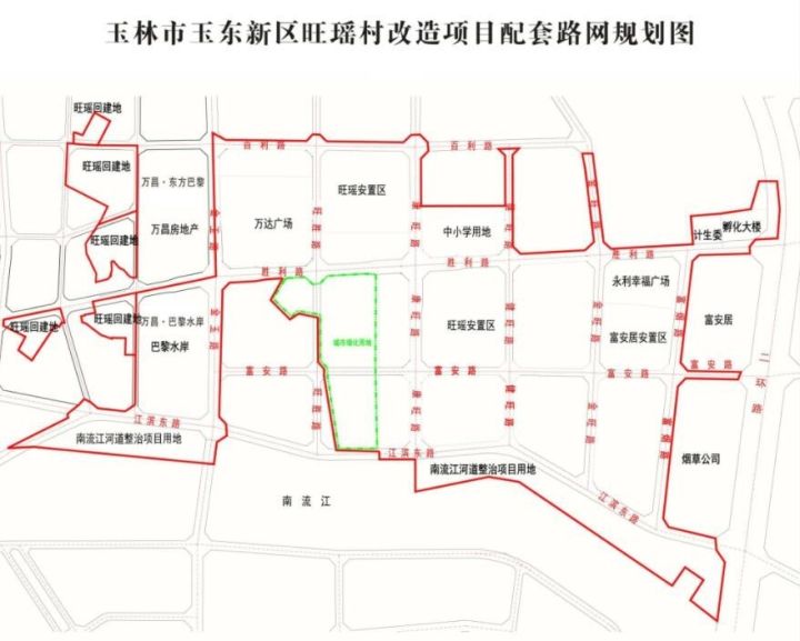 玉州区住房和城乡建设局最新发展规划概览