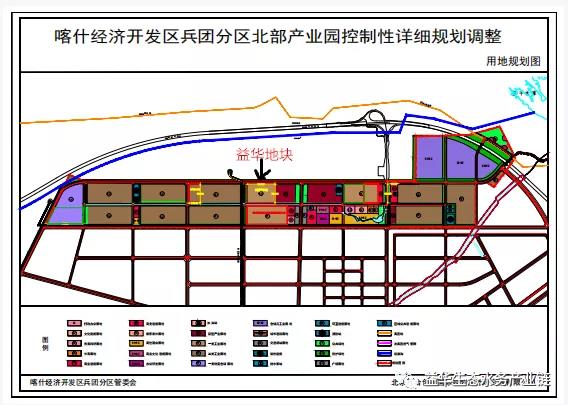 喀什地区首府住房改革委员会办公室最新发展规划概览