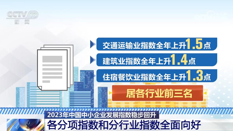 七墩台村民委员会最新招聘启事概览