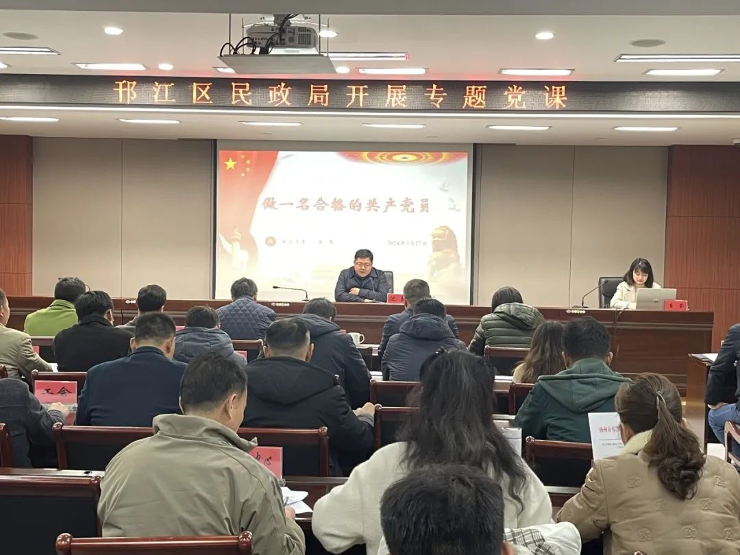 邗江区民政局发展规划，构建和谐社会，开启服务民生新篇章