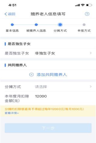 阿克苏市人力资源和社会保障局人事任命，塑造未来，激发新动能活力