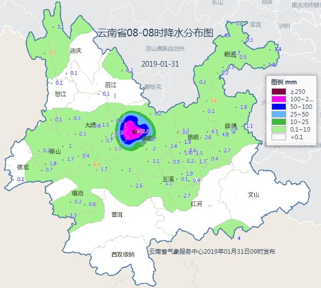 珠治村民委员会天气预报更新通知