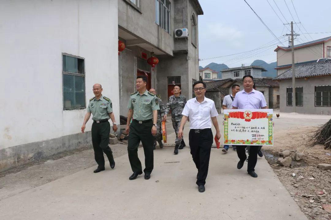 恭城瑶族自治县民政局发展规划展望，共建和谐社会新篇章