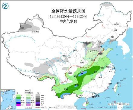 2024年12月19日 第3页