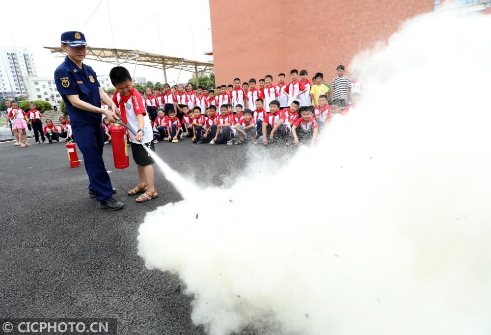 资兴市应急管理局最新招聘启事