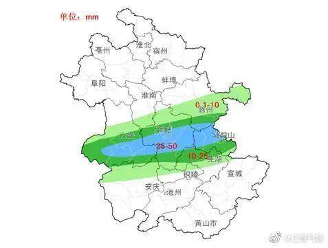 张家塬乡天气预报更新通知