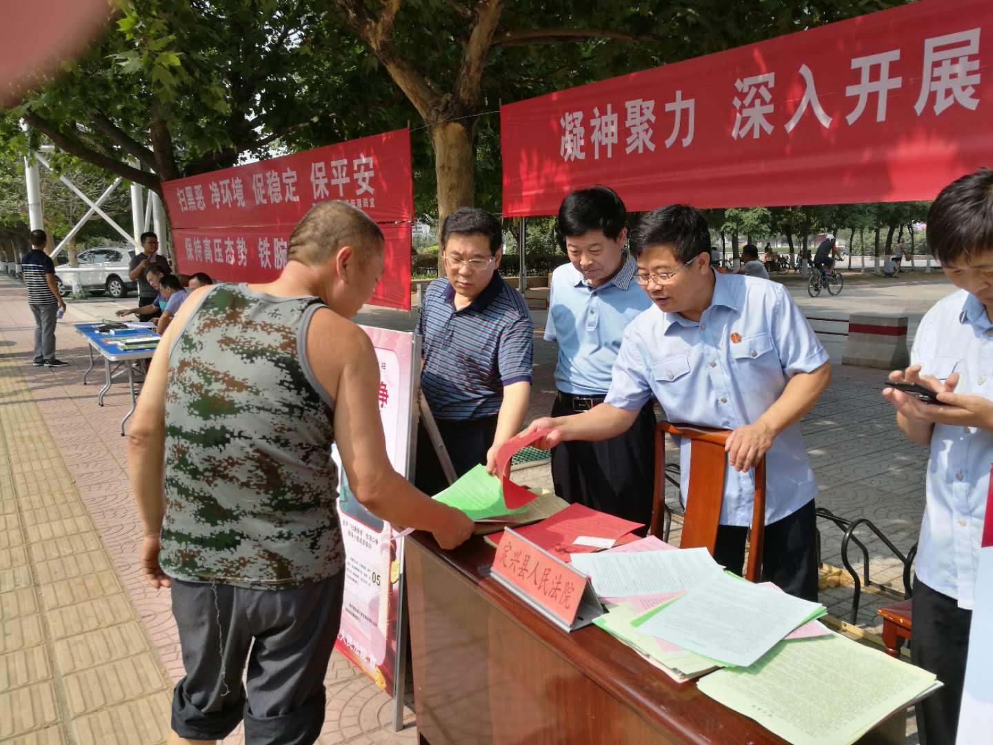 定兴县民政局推动社会救助事业迈向高质量发展新阶段