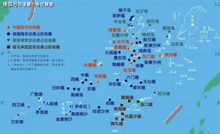 南沙群岛科技局最新动态更新