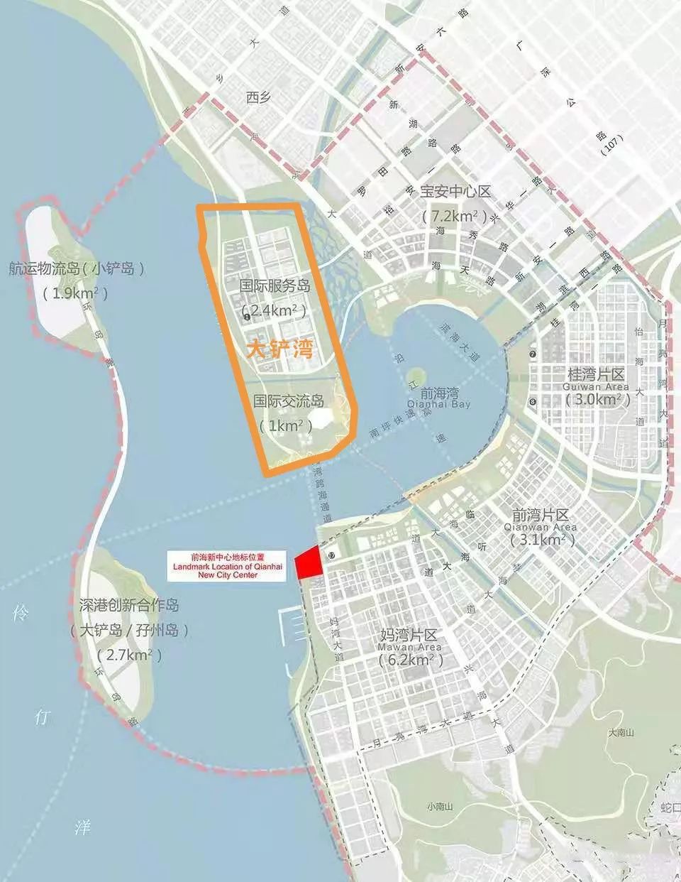 柘城县科学技术和工业信息化局发展规划展望