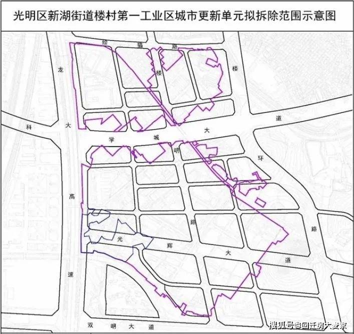 聂仓村全新发展规划揭秘