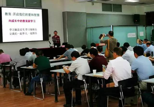 綦江县小学新任领导引领教育改革，塑造未来之星领袖风采