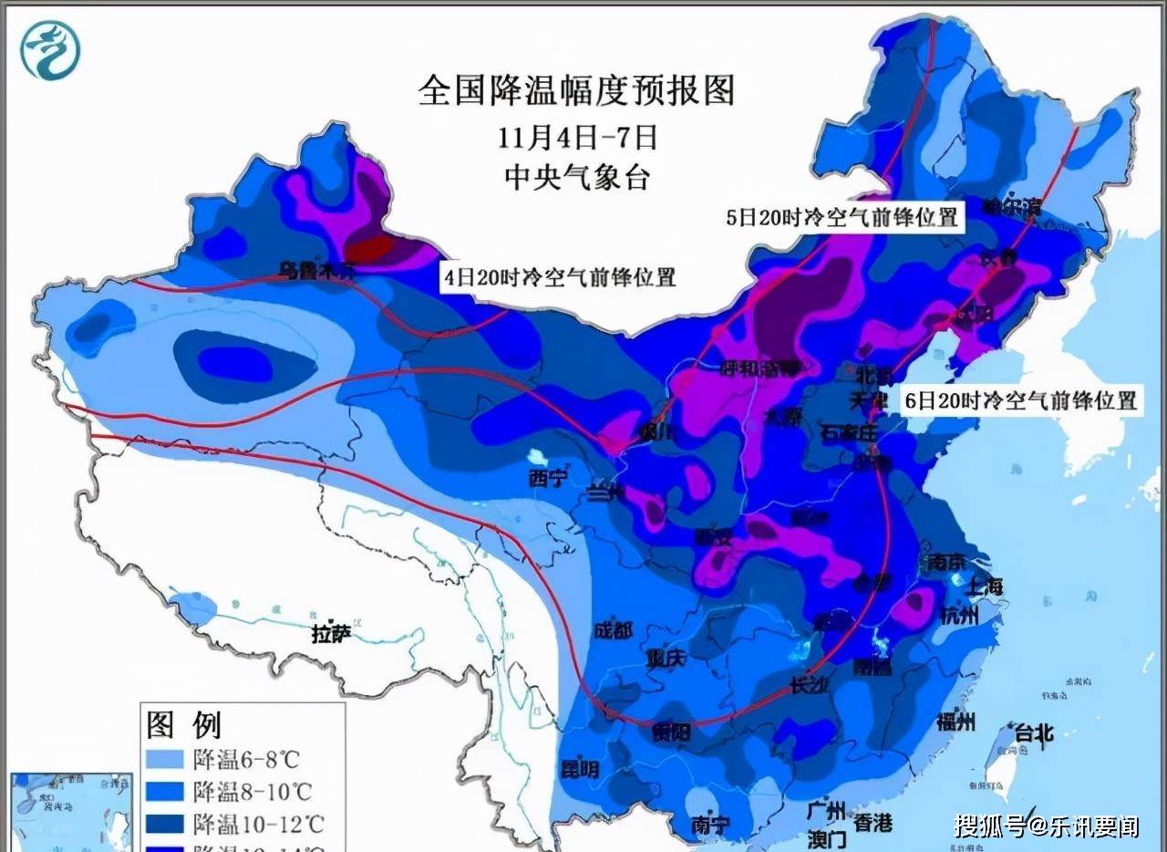 南城区居民委员会天气预报更新通知