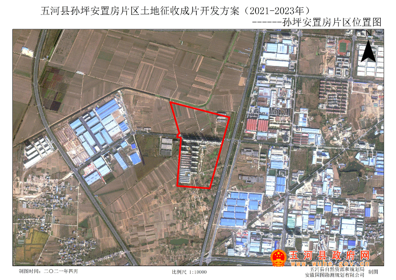 惠来县自然资源和规划局最新发展规划概览