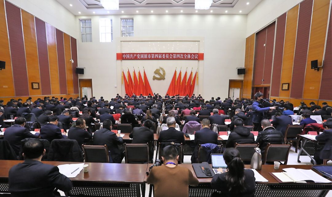 固原市城市社会经济调查队人事任命，推动城市调查事业新发展