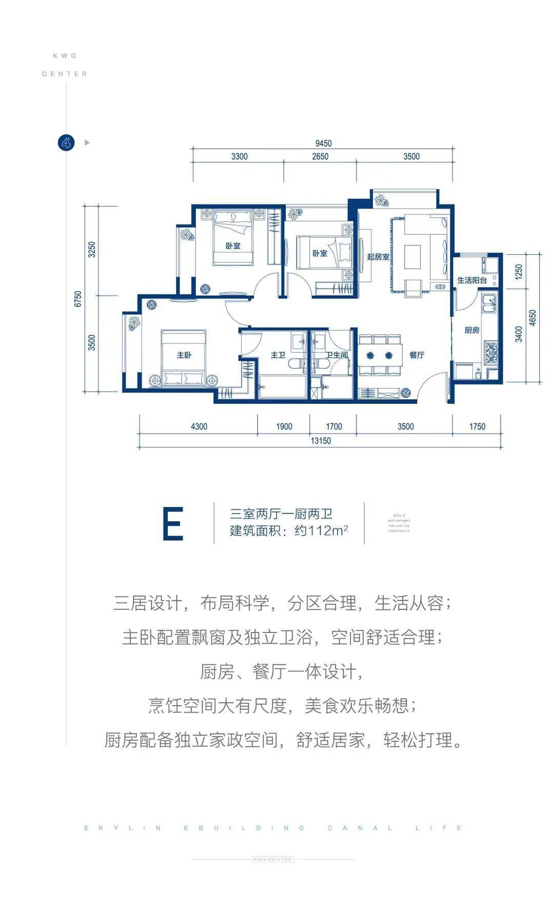 北京市住房改革委员会办公室发布最新消息