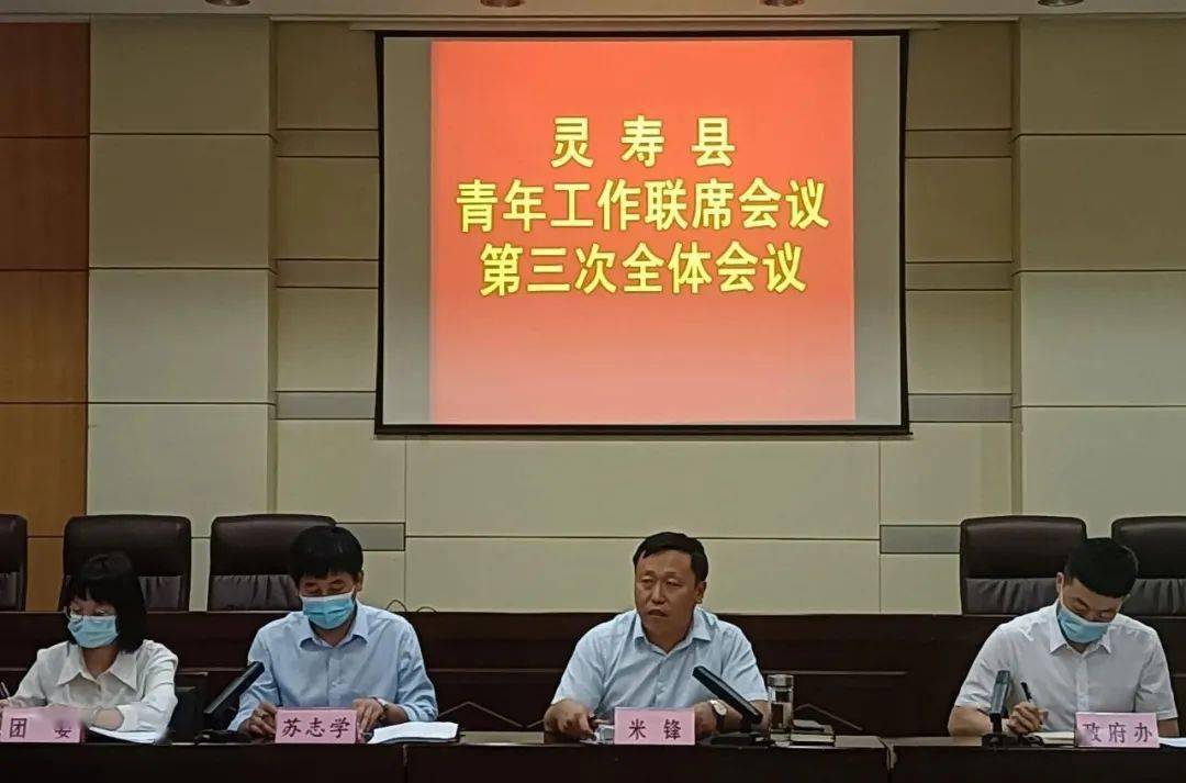 修武县级托养福利事业单位最新动态报道