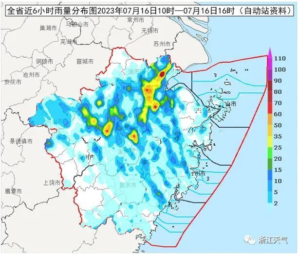 华龙社区居民委员会天气预报更新通知