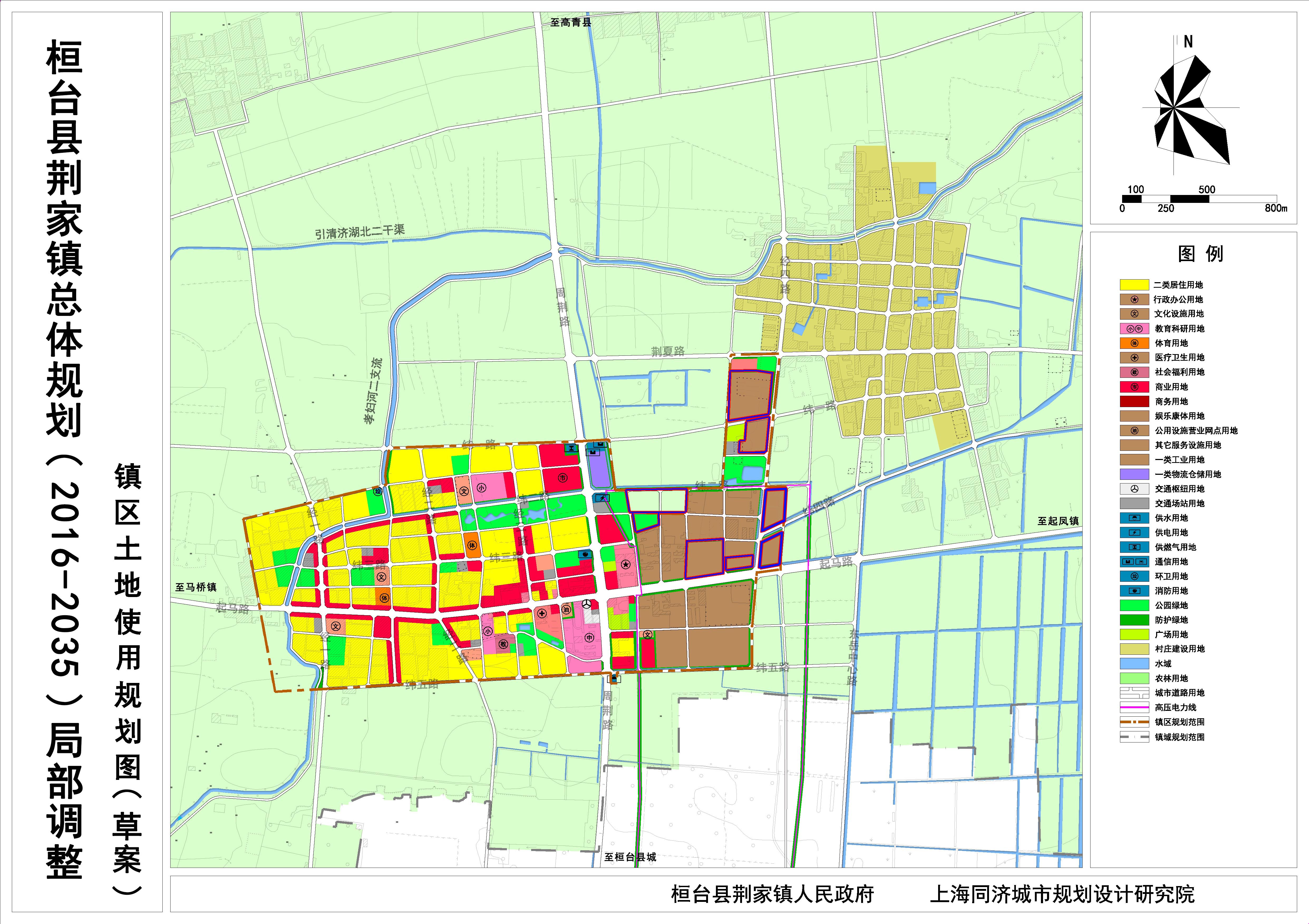 台前县住房和城乡建设局最新发展规划概览