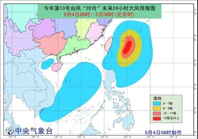 省属黄海农场天气预报更新