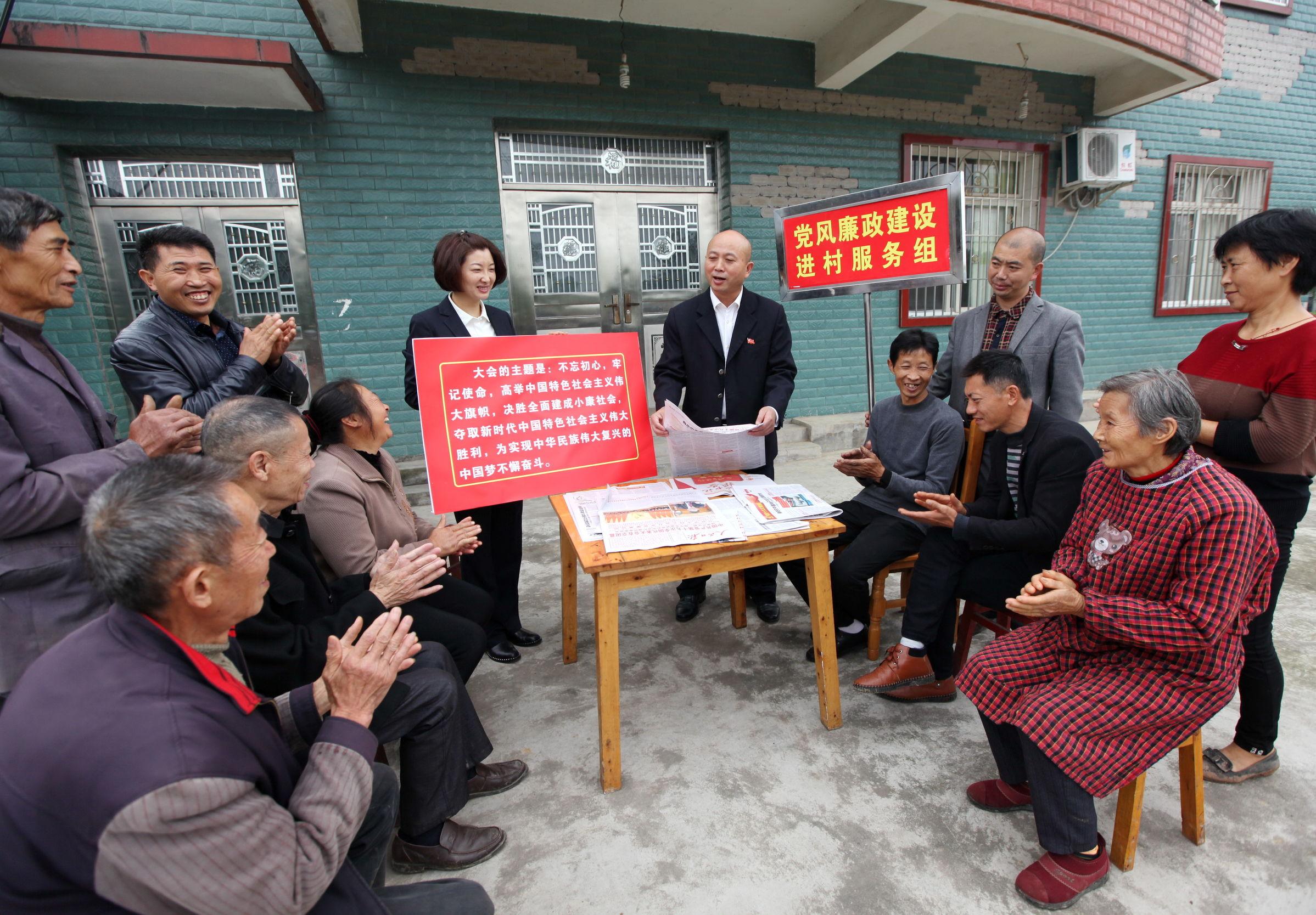 青神县市场监督管理局未来发展规划展望