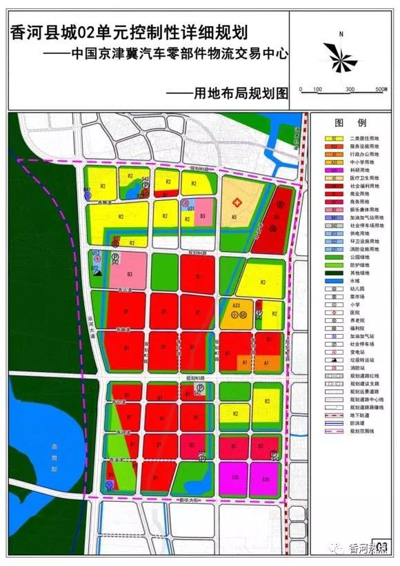 四灶镇未来发展规划揭晓