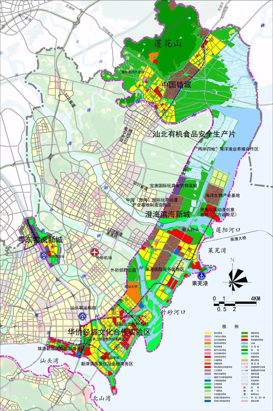 澄海区康复事业单位发展规划概览