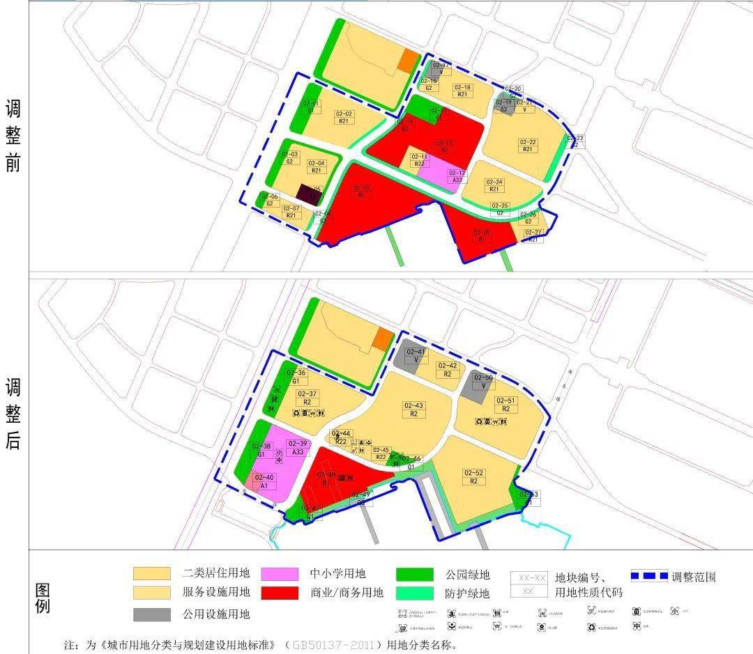 平洛村委会最新发展规划概览