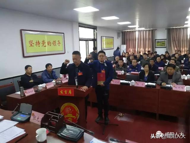 陈仓区人民政府办公室人事任命，新一轮区域发展力量布局启动