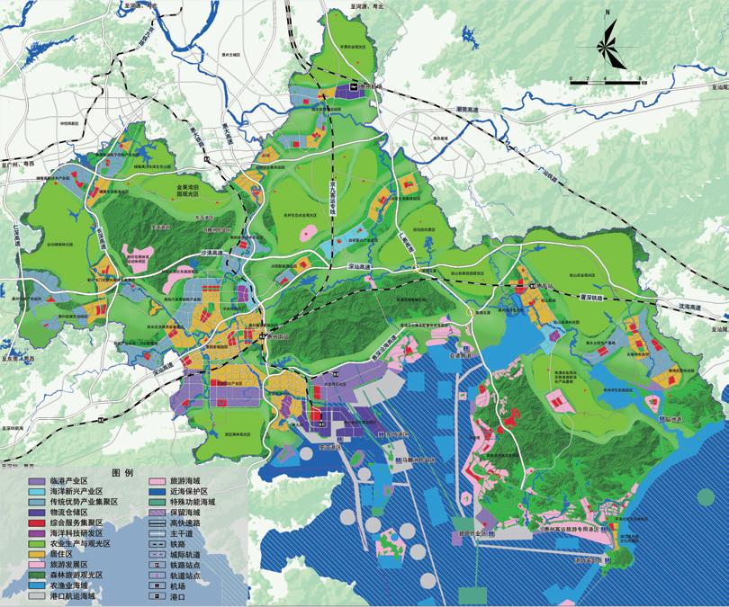 2024年12月28日 第28页