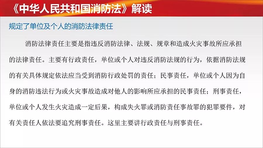 孝感市地方志编撰办公室招聘启事，历史与未来的桥梁，探寻人才共筑新篇章