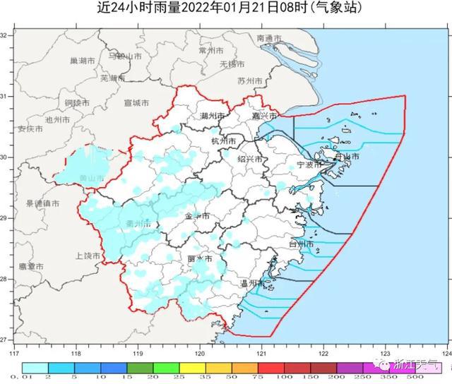 止马村天气预报更新通知