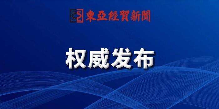 昂仁县级公路维护监理事业单位招聘公告全面解析