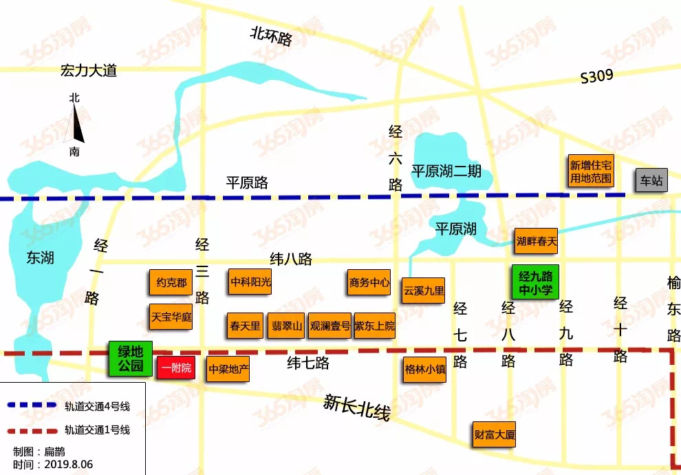 东安区小学发展规划纲要揭晓