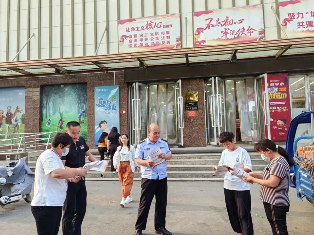 淇县市场监督管理局，强化监管，服务民生，助力县域市场繁荣发展