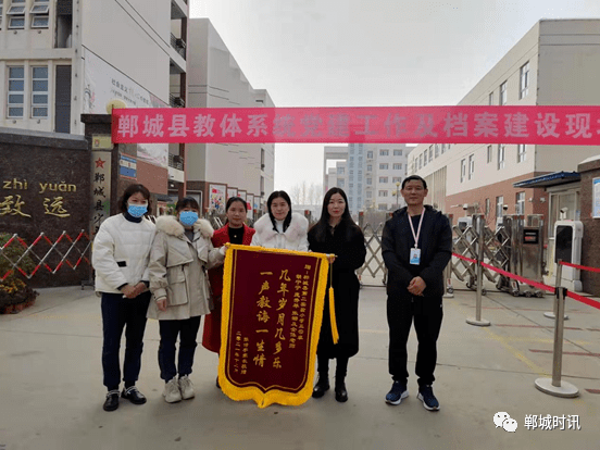 郸城县小学创新项目，引领教育变革，培育未来之星领袖人才