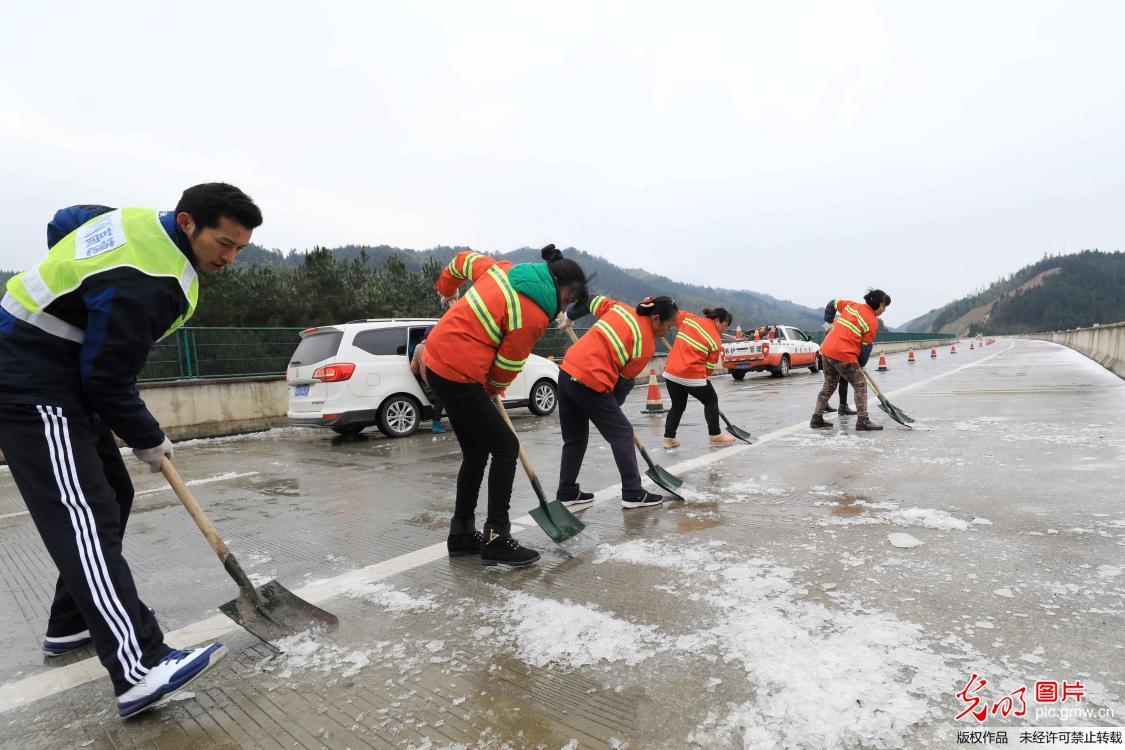 三江侗族自治县应急管理局领导团队概况